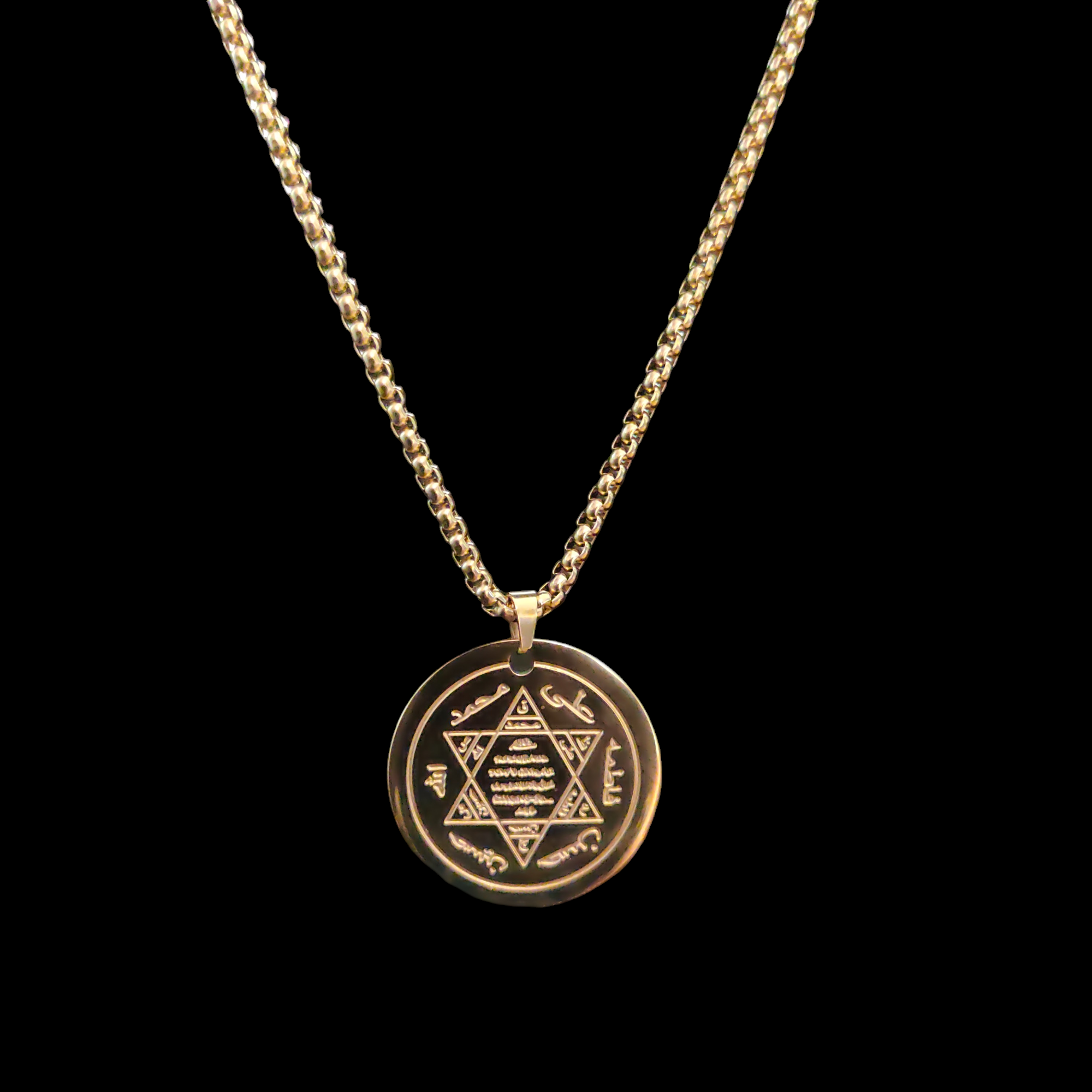 Gold Plated Seal of Solomon Necklace